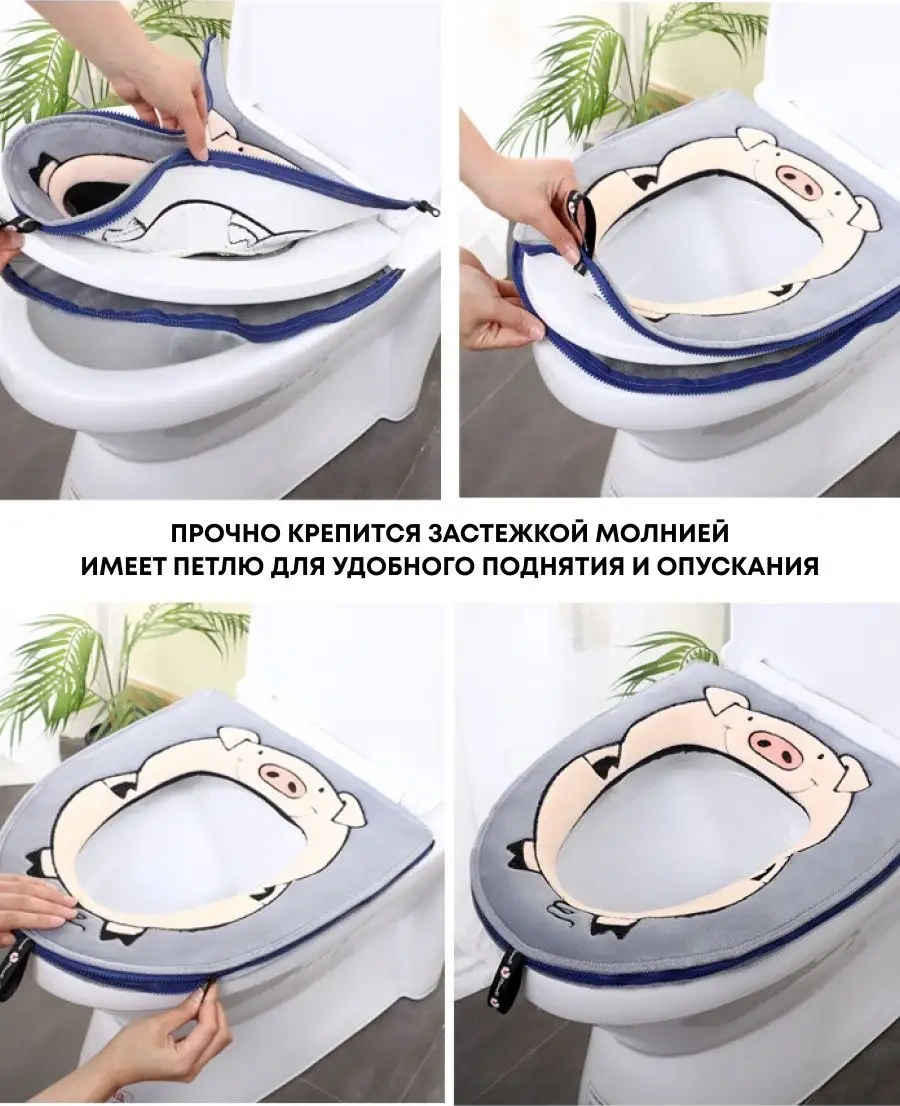 Shalabelle Tuvalet İçin Yumuşak Oturma Kılıfı 164137316 Beyaz Mat