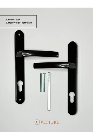 Vettore Pvc Plastik Kapılar İçin Kapı Kolu Kahverengi 169480810