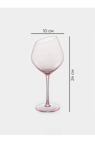 Magistro 2 Adet "ılyuziya" Şarap Bardağı, 550 Ml, Cam 143822156 Pembe