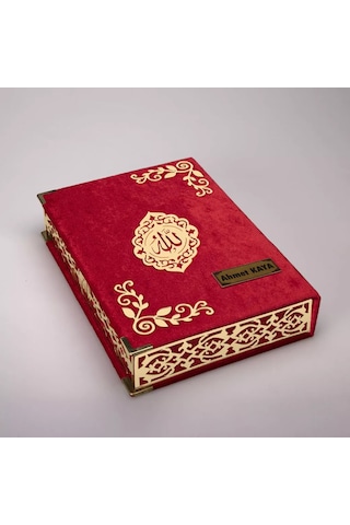 Raşel Kutulu Hediyelik Kuran-ı Kerim Orta Boy, Kırmızı, Şems Lafzatullah Gold Pleksi