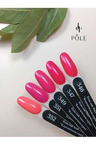 Pole Professional Kalıcı Oje352 8 Ml. Somon