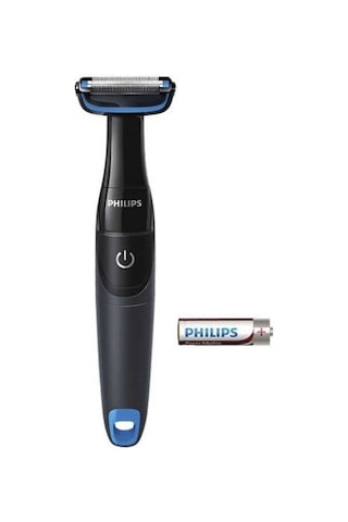 Philips S5445 Islak - Kuru Sinek Kaydı Tıraş Makinesi - BG1024 Banyo Vücut Bakım Tıraş Makinesi Seti