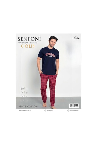 Senfoni Erkek Modal Bisiklet Yaka Kısa Kol Pijama Takımı 10354 - 1 Adet Lacivert