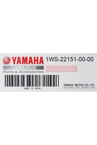 Yamaha Mt-07 Arka Maşa Koruyucu Plastik / Keçe 1Ws221510100 (407153567)