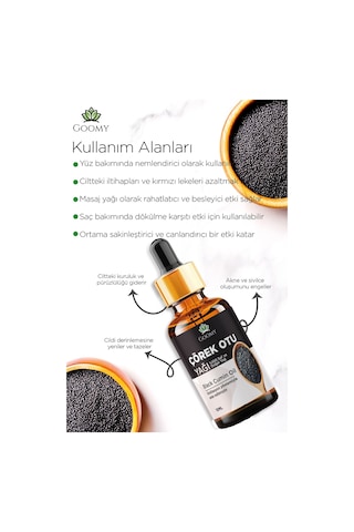 Goomy Soğuk Sıkım Çörek Otu Yağı %100 Doğal Bitkisel Uçucu Yağ Black Cumin Oil 10ml 10 ML