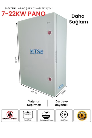 22kw + 7.4kw Schneider Ip66 Kilitlenebilir Kombinasyon Kutusu Panosu 5x32a + 3x32a + 220v Tesla Togg Uyumlu 22kw - 7.4kw