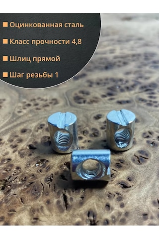 23 Bolta Krepez M6 10x12mm Mobilya İçin Barlı Somun, 50 Adet. 165513915 6