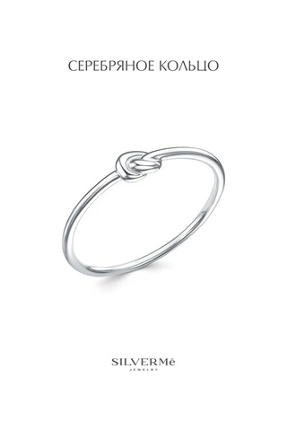 Sılverme 925 Gümüşten İnce Gümüş Boğum Yüzük 363214504 Gri