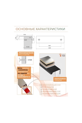 Alma Casa Mobilya İçin Siyah Köşe Kulp 165754390 Siyah