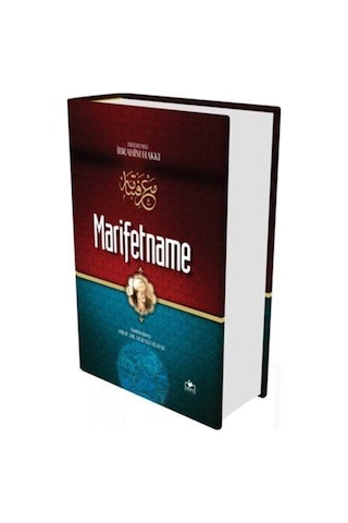 Marifetname (Yeni Sadeleştirilmiş Tam Metin) - İbrahim Hakkı - Merve Yayınları