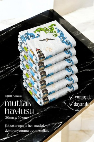 6lı Paket Baskılı Beyaz Mutfak Havlusu Modeli Çok Renkli