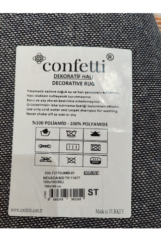 Confetti 11417 Bej 100 160