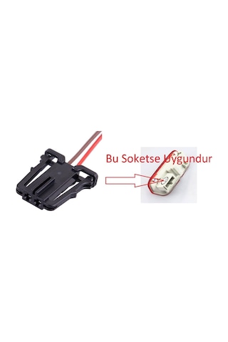 Volkswagen Golf Jetta Passat Kapı Altı Ambiyans Lamba Kablo 2Adet (443994886)