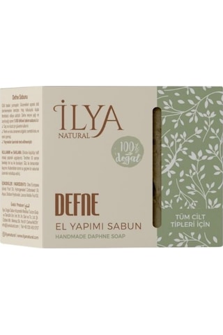İlya Natural Hatay Doğal El Yapımı Defne Sabunu 4 x 100 G