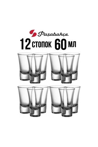 Pasabahce Shot Bardağı 12 Adet 60 Ml 441108146