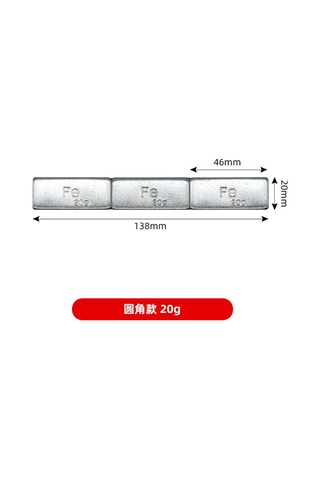 Symbee Otomobil Lastik Dengeleyici Yapışkan Çelik Ağırlık Blokları - 20g X 3 Adet
