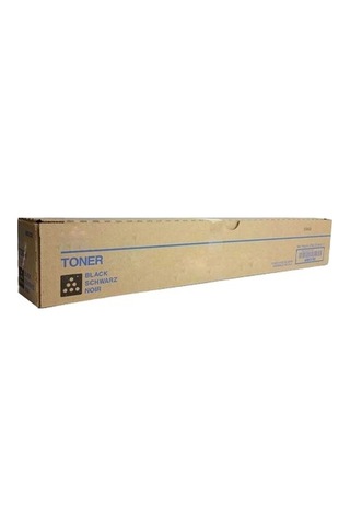 Zebra Toner Konica Minolta C258 Siyah Uyumlu Toner