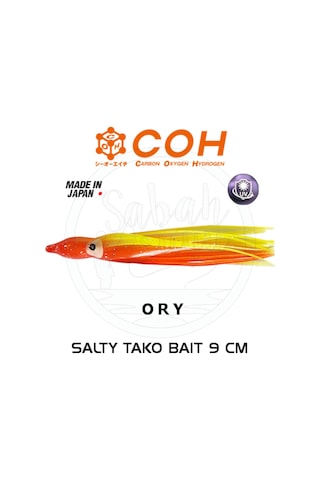 Coh Salty Tako Bait Silikon Ahtapot 9Cm - Ory