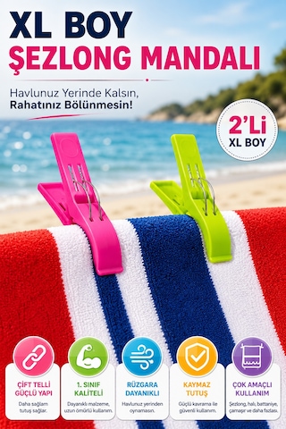 2'li Set Xl Boy Şezlong Mandalı Çift Telli Plaj Havlusu Halı Battaniye Çamaşır Mandalı Karışık Renk Renkli