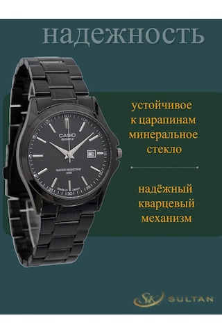 Sultan Standart Kol Saati 171065771 Siyah