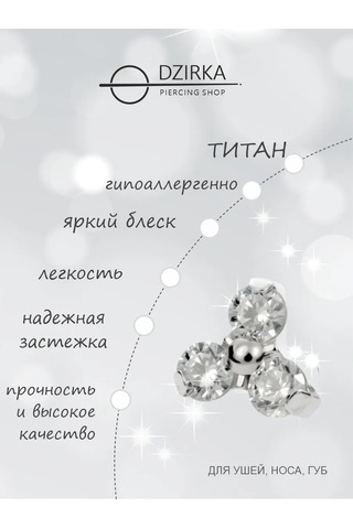 Dzirka Taşınabilir Labret Küpe Kulaştırma Burun Frenulum Piercingi Titanyum 144296049 Gri