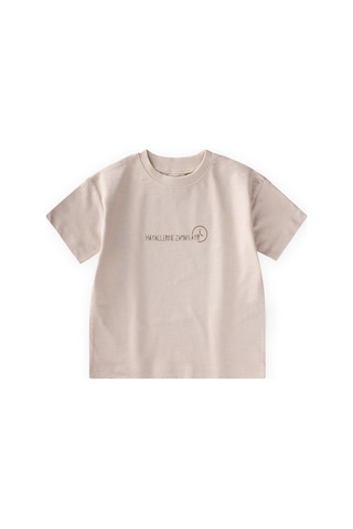 Cigit Slogan Baskılı T-shirt 2-10 Yaş Açık Bej