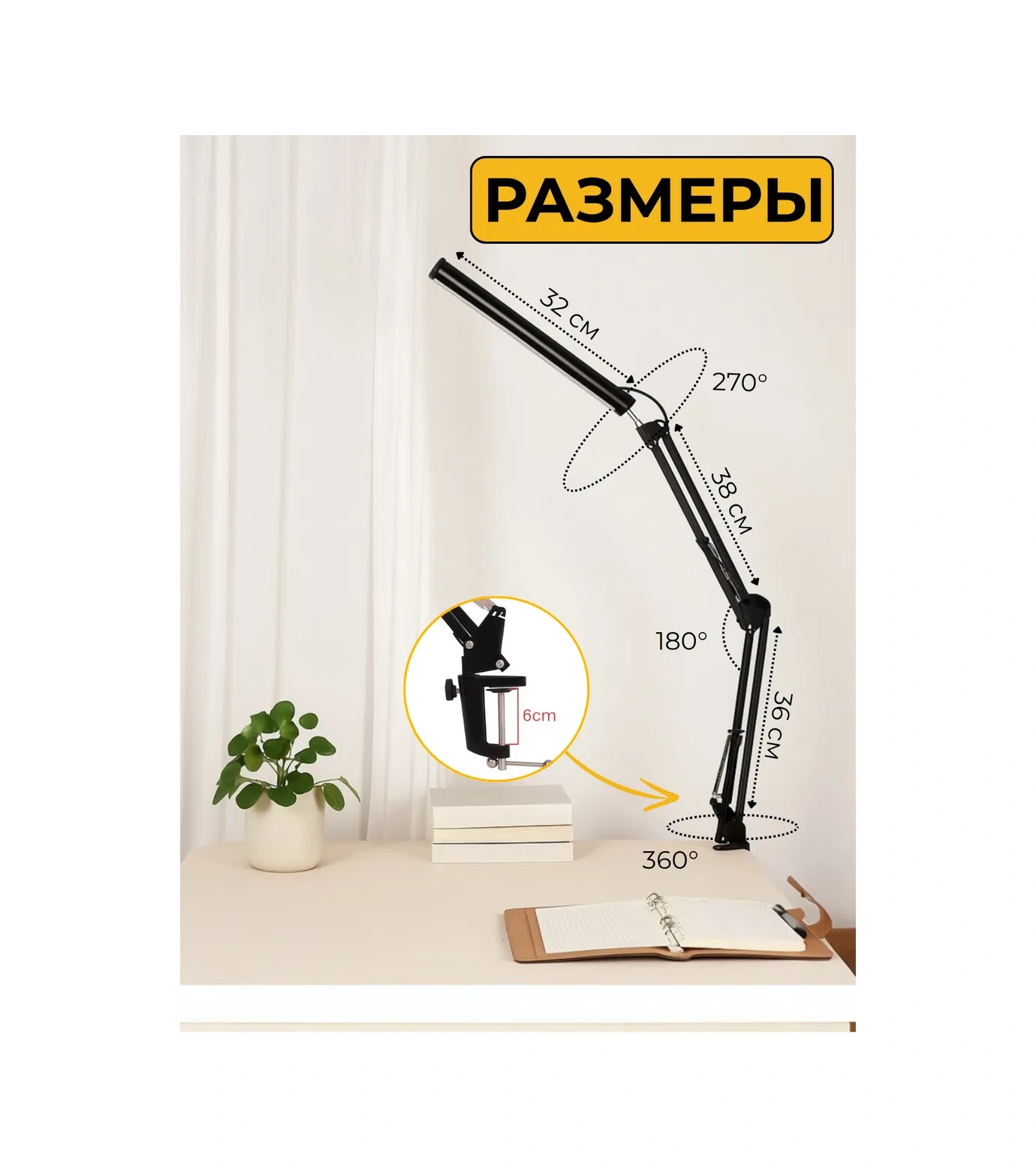 Unagi Led Masa Lambası 118092024 Siyah