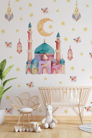 Ramazanı Şerif Sticker Seti Soft Pastel Renklerde Ramazan Süsü Sticker, Çocuklar İçin Ramazan Seti Dijital Baskı