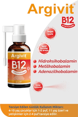 Argivit Active Plus B12 Vitamin Sprey 3 x 30 ML