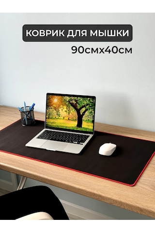 Track Easy 90x40 Büyük Oyun Mouse Pad'i 257965108