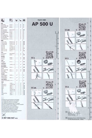 Silecek Süpürgesi Ap475u Aerotwın Plus 475mm 3397006946