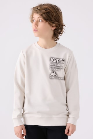 Kappa Erkek Çocuk Beyaz Sweatshirt BEYAZ