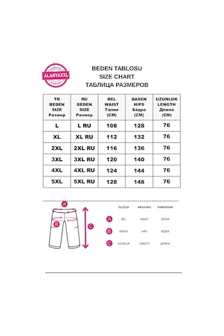 Büyük Beden Beli Lastikli Likralı Dar Paça Nakış Detaylı Kısa İnce Viskon Kadın Tayt Siyah