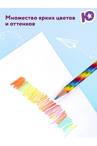 Unlandıa Çizim İçin Çok Renkli Uca Sahip 28'li Boya Kalemleri 176302828 Açık Mavi