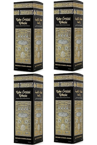 Kabe Örtüsü Kokusu Sprey 400 ml 4 Adet - 521249310