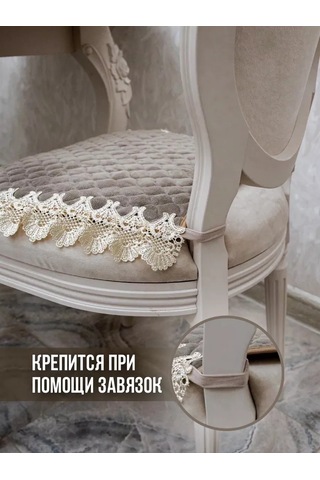 La Fiore Dikdörtgen Bağcıklı Sandalye Minderi - Yastık 168632842 Bej