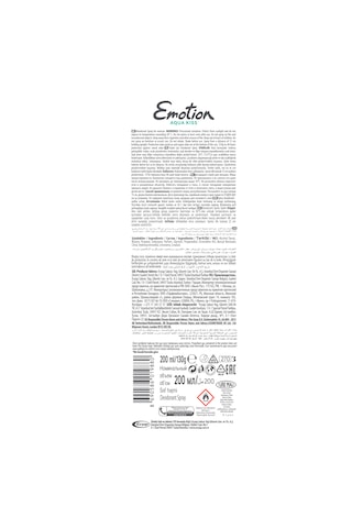 Emotion Agua Kiss + Natural Kadın Sprey Deodorant 3 x 200 ML