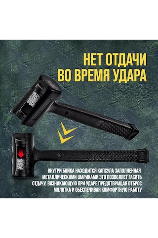 Tundra 680 Gr İnön Hassas Kementen 166044706