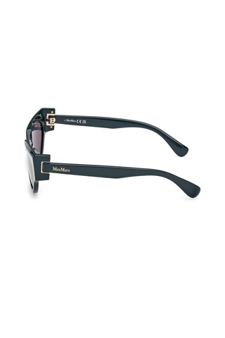 Maxmara Mm0139 96n Kadın Güneş Gözlüğü Yeşil