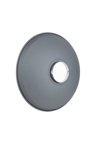 Elinchrom Softlite 44cm Gümüş Reflektör