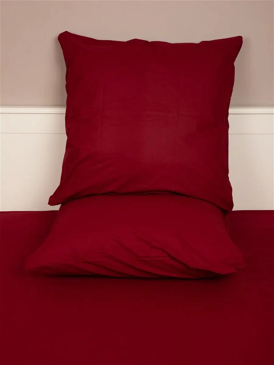 Inteteks Fermuarlı 70x70 Cm Yastık Kılıfları 2 Adet 15920760 Bordo