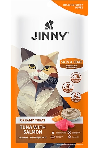 Jinny Somonlu Ve Ton Balıklı Tüy Yapısını Destekleyen Creamy Kedi Ödülü 5x15 Gr Jinny Somonlu Ve Ton Balıklı Tüy Yapısını Destekleyen Creamy Kedi Ödülü 5x15 Gr