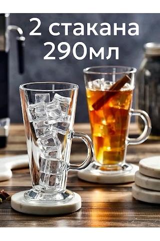 Osz Cam Bardaklar 2 Adet 290ml 383465314 Beyaz