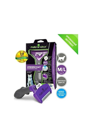 Furminator M/l Uzun Tüylü Büyük Kediler İçin 97925224
