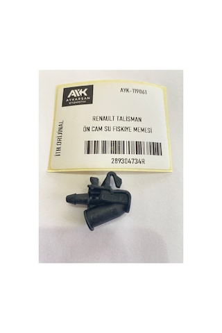 Renault Talisman Ön Cam Su Fıskiye Memesi Spray Oem 289304734r Seım Renault Talisman Ön Cam Su Fıskiye Memesi Spray Oem 289304734r Seım