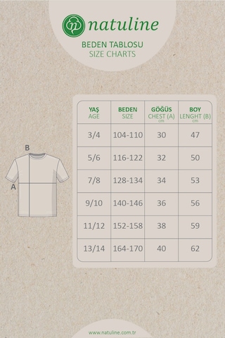 Natuline Erkek Çocuk Organik Pamuk Penye T-shirt 4'lü Paket Beyaz
