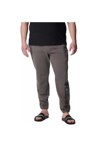 Columbia Trek Jogger Gri