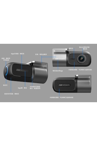 Hıkvısıon Ae-dc2018-d1 Arac İçi1080p Dash Kamera