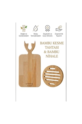 Bambu Kesme Tahtası Ve Nihale Seti - Tasarımlı Dikdörtgen Kesme Tahtası + Yuvarlak Bambu Nihale