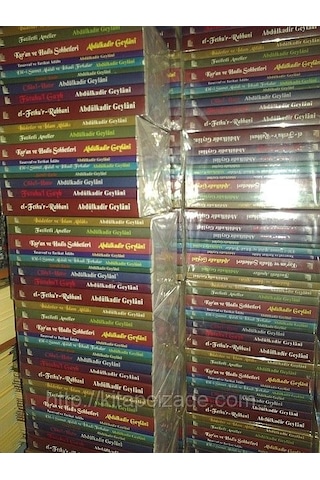 Abdulkadir Geylani Külliyatı 9 Kitap Gelenek Yayınları